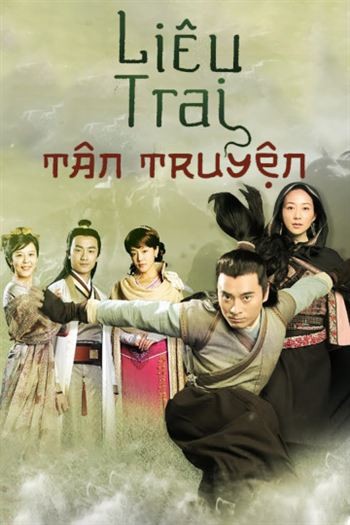 Liêu Trai Tân Truyện