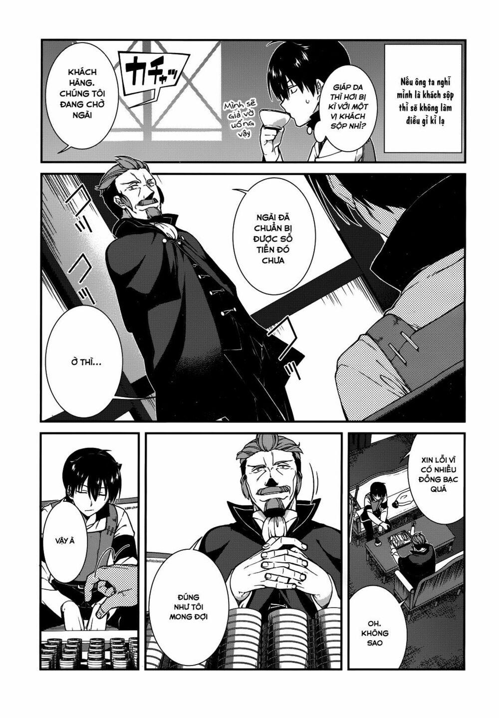 Đọc truyện hentai Lập Harem Chốn Mê Cung Ở Dị Giới - Chap 5.3