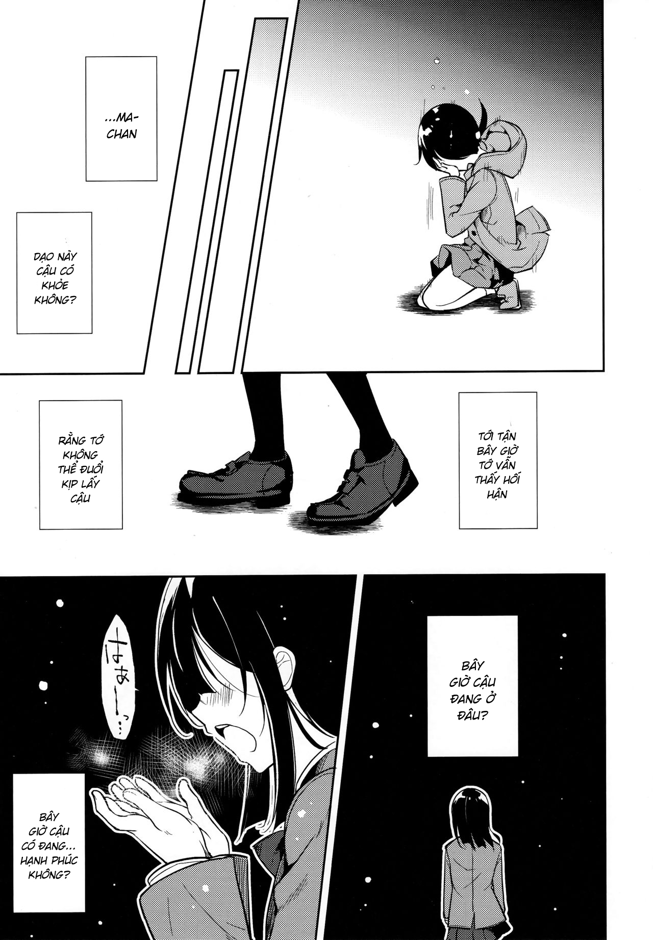 Đọc truyện hentai Shoujo M - Chap 6.2