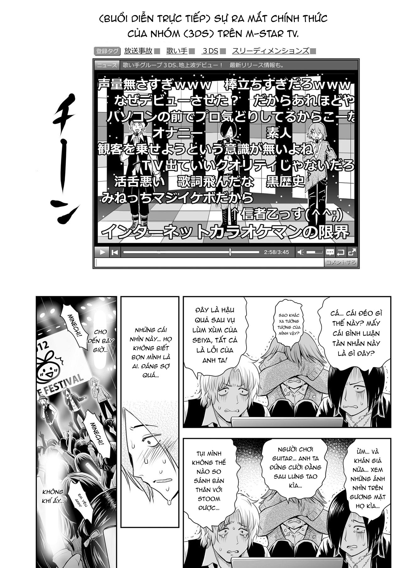 Đọc truyện hentai Ballad of the Singer - Chap 8: End