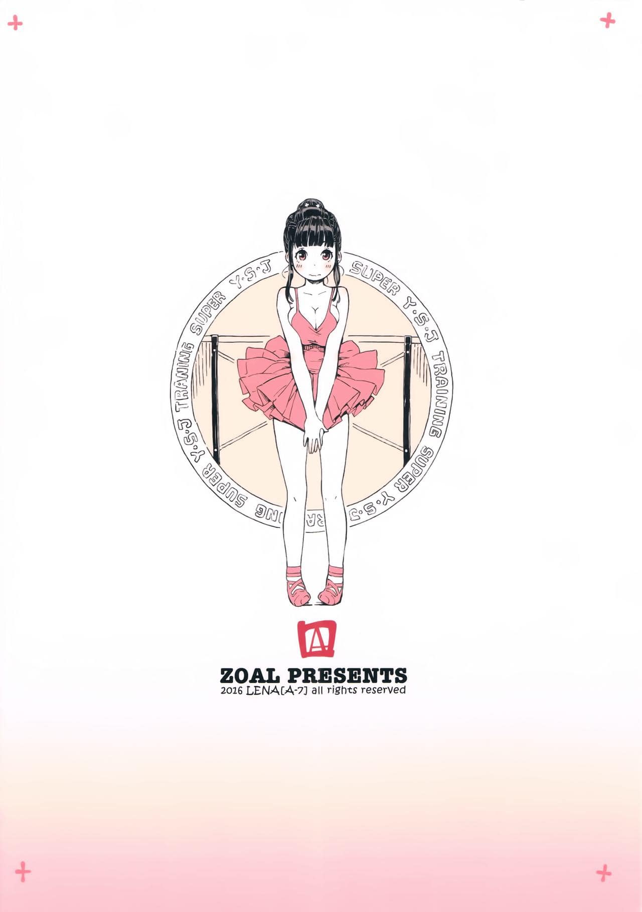 Đọc truyện hentai Thế nào là múa ba lê? - Oneshot