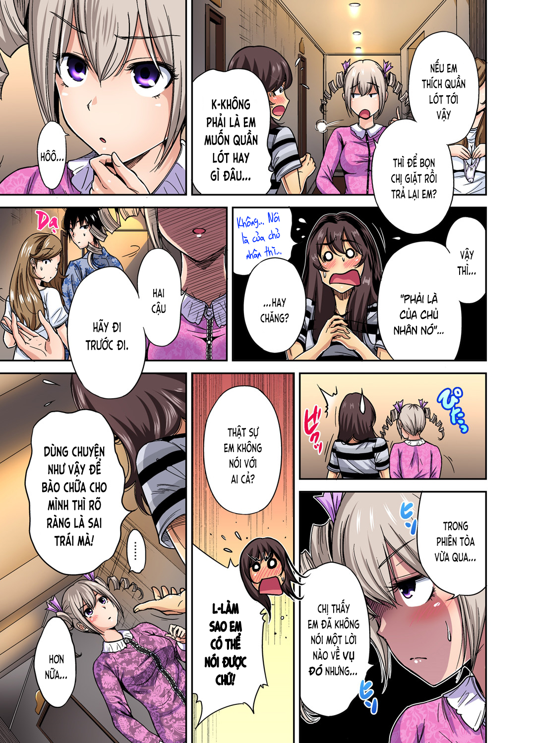 Đọc truyện hentai Chuyến tham quan trải nghiệm lợi cho tôi - Ch.15 Shinohara Kaori [phần thứ 2 bắt đầu]