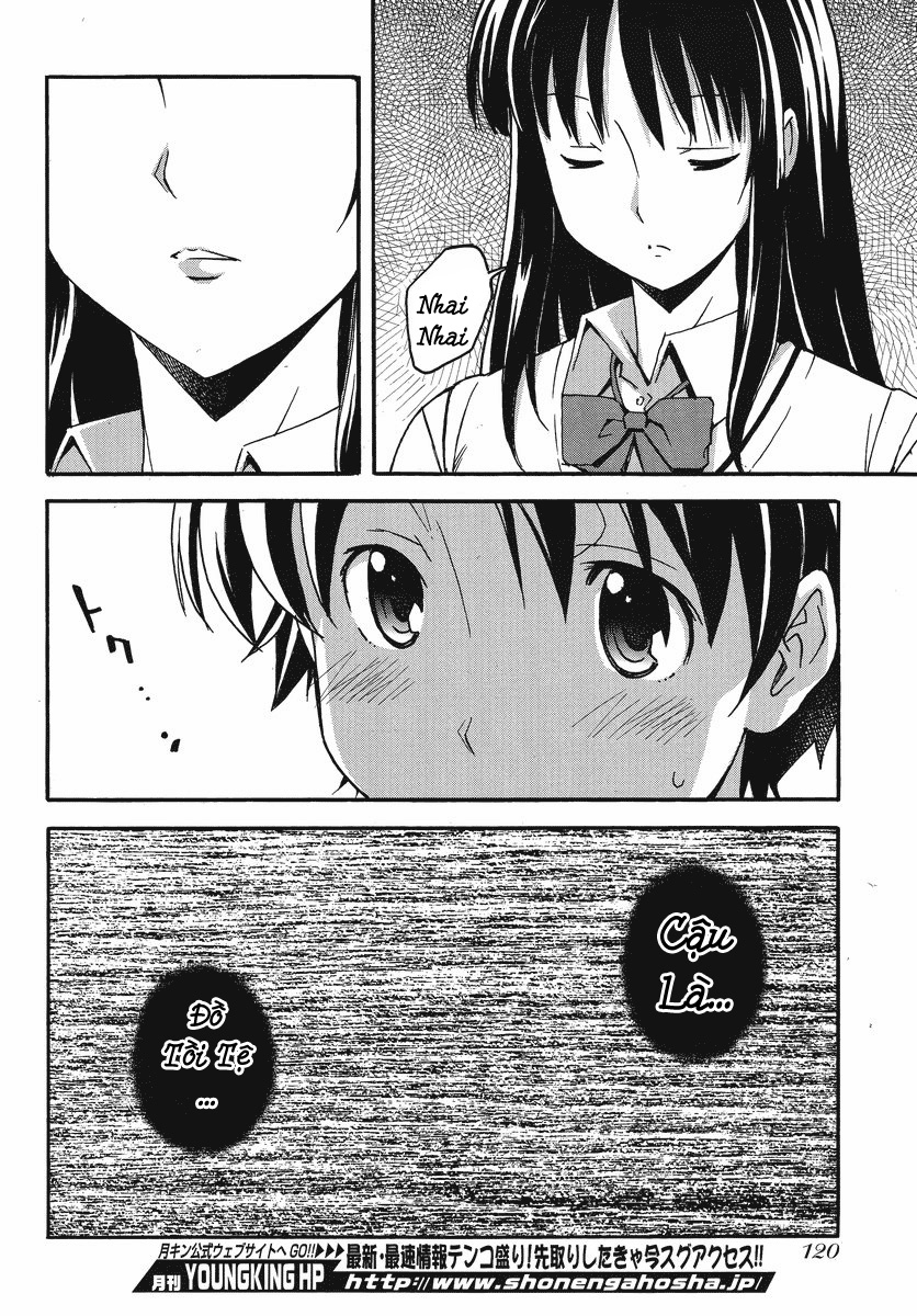 Đọc truyện hentai Uwakoi - Chap 1