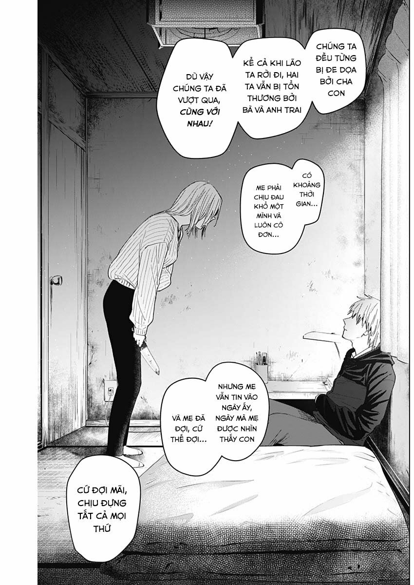 Đọc truyện hentai Shounen no Abyss - Chap 56: Ràng buộc
