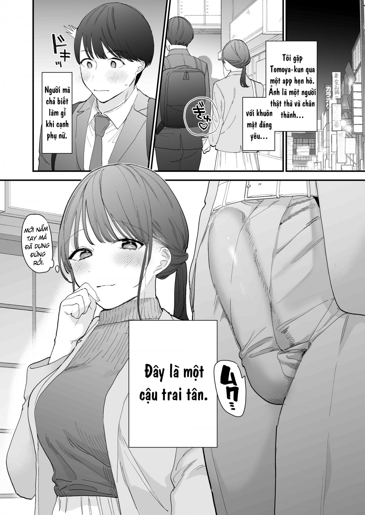 Đọc truyện hentai Chưa bao giờ thấy trai tân lại to thế này - Oneshot
