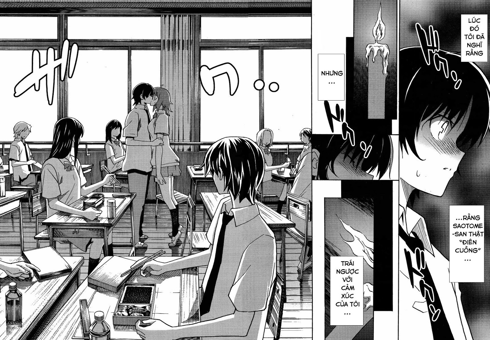 Đọc truyện hentai Uwakoi - Chap 6
