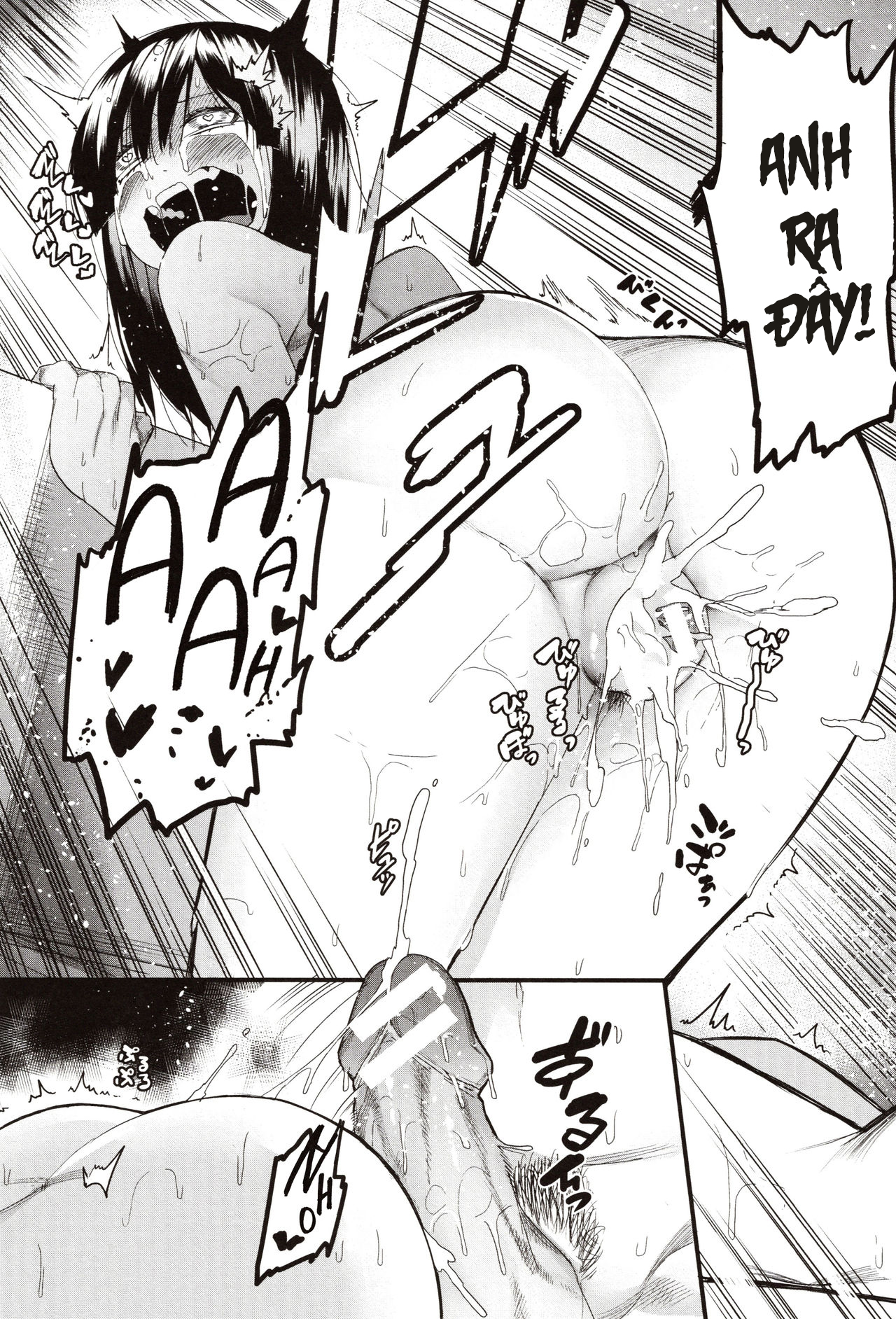 Đọc truyện hentai Mizuha ni Oshioki! - Chap 1