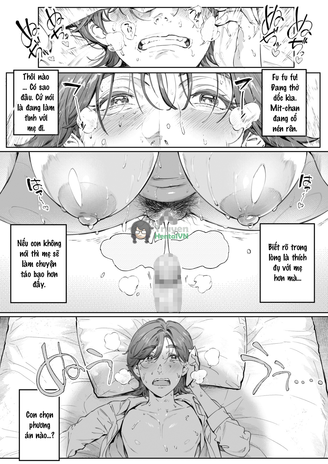 Đọc truyện hentai [Vadass (Oltlo)] Dekiai Kansatsu Nikki [Digital] - Oneshot