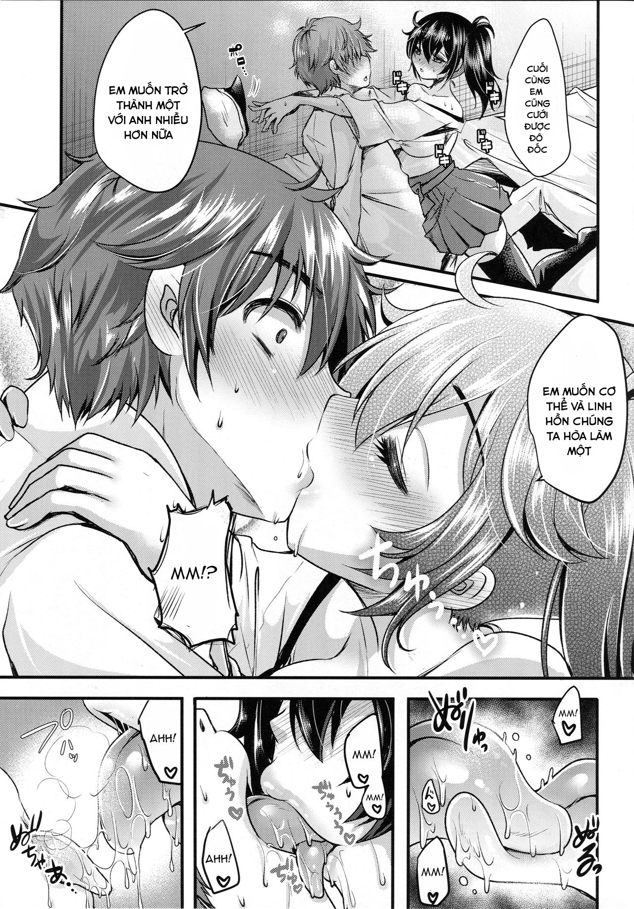 Đọc truyện hentai Ketsuniku no Yuugou (Kantai Collection -KanColle-) - Oneshot