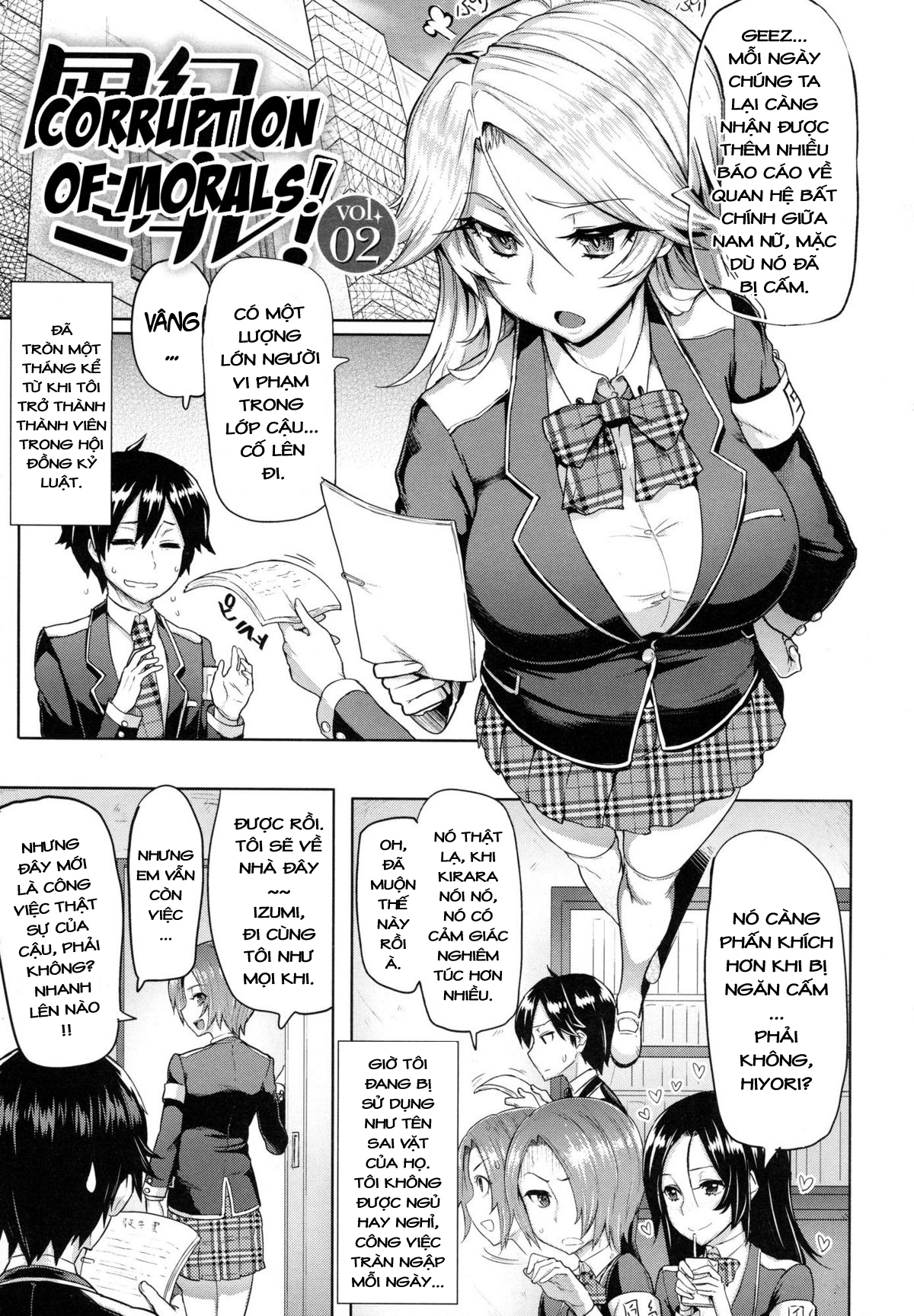 Đọc truyện hentai Limit Breaaak!!!! - Chap 3: Hội đồng kỷ luật~!! - phần 2