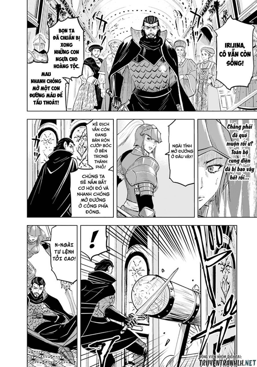 Đọc truyện hentai Hành trình chịch dạo của của máy dập cổ đại - Chap 58