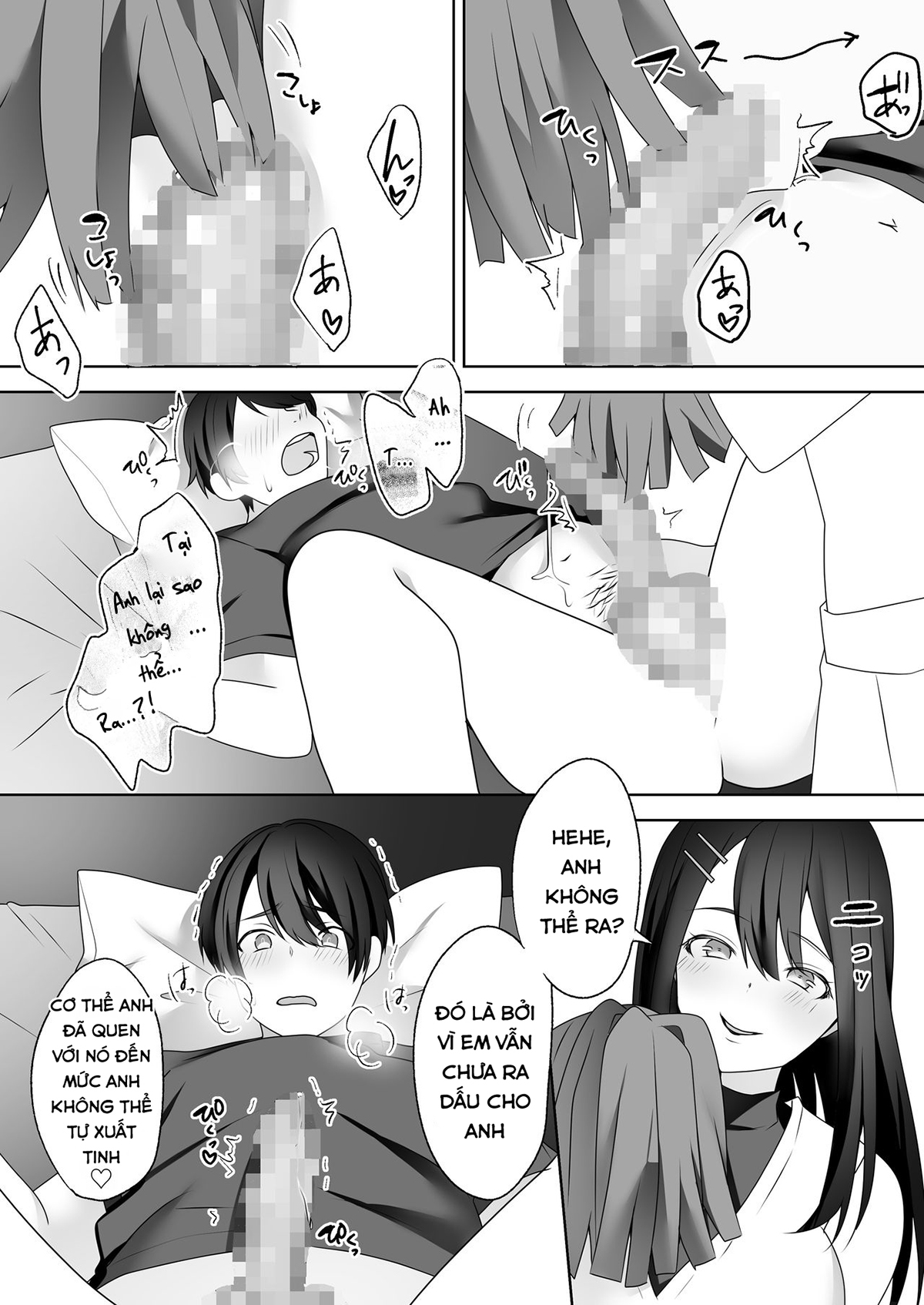Đọc truyện hentai Rookie No Hametsu - Oneshot