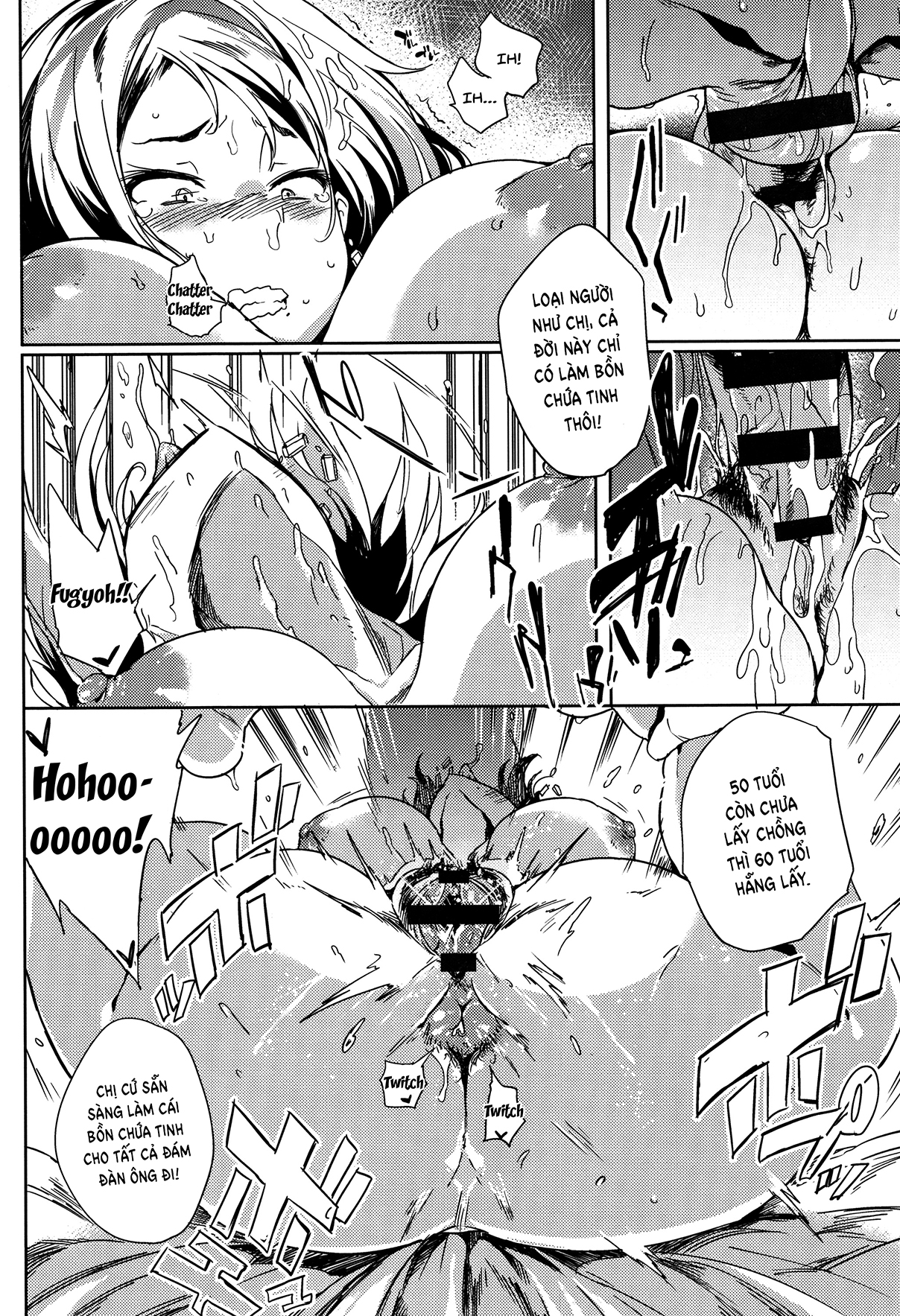 Đọc truyện hentai Daseiism - Chap 2