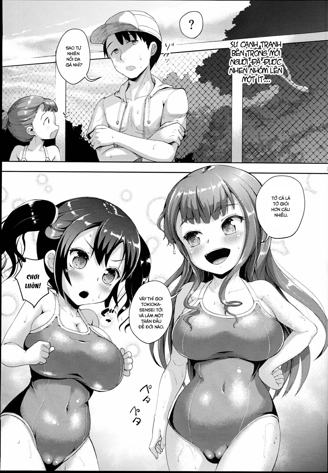 Đọc truyện hentai JS Gakuen - Chap 4