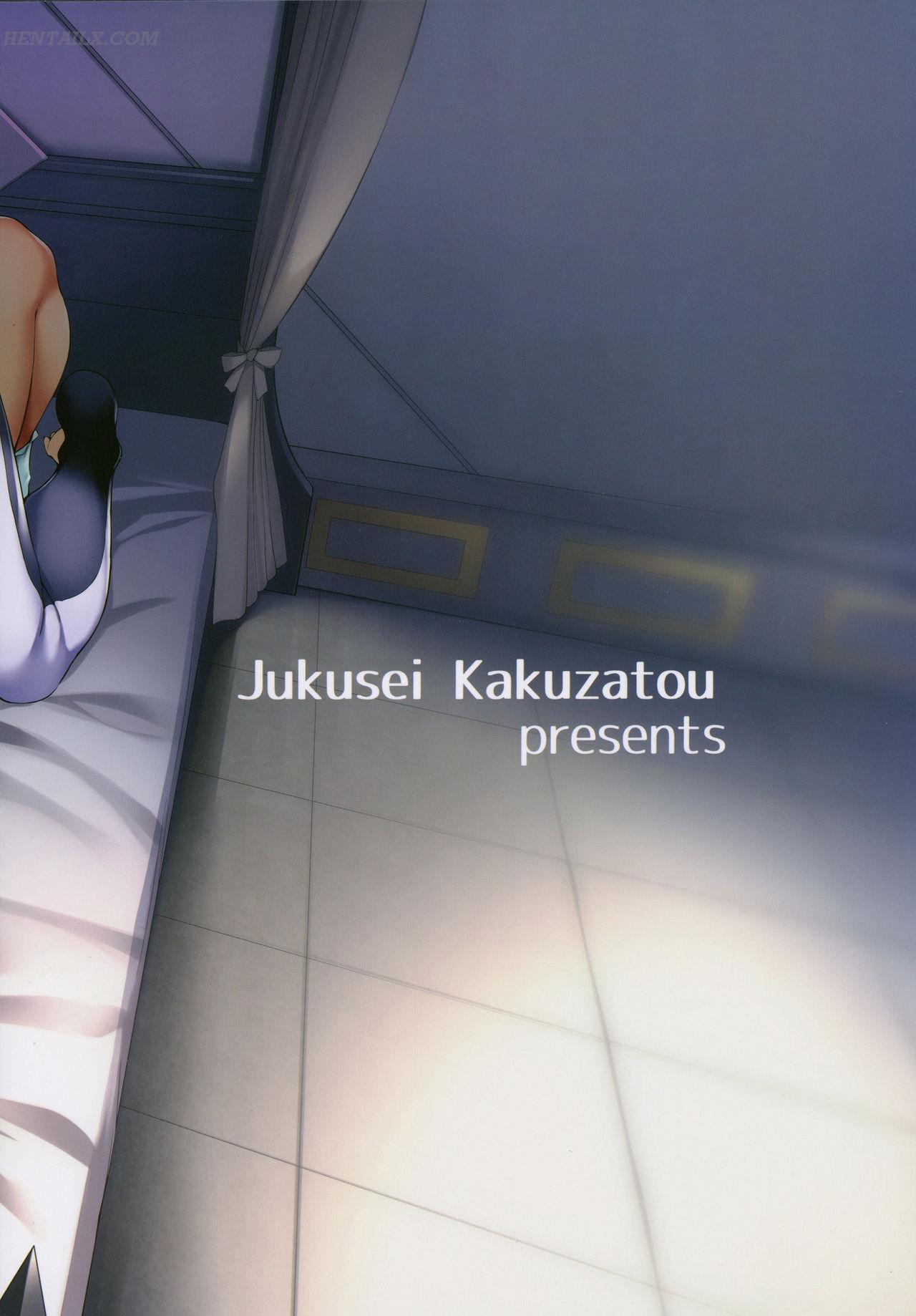 Đọc truyện hentai Ultra Beast nante Nakatta - Chap 1