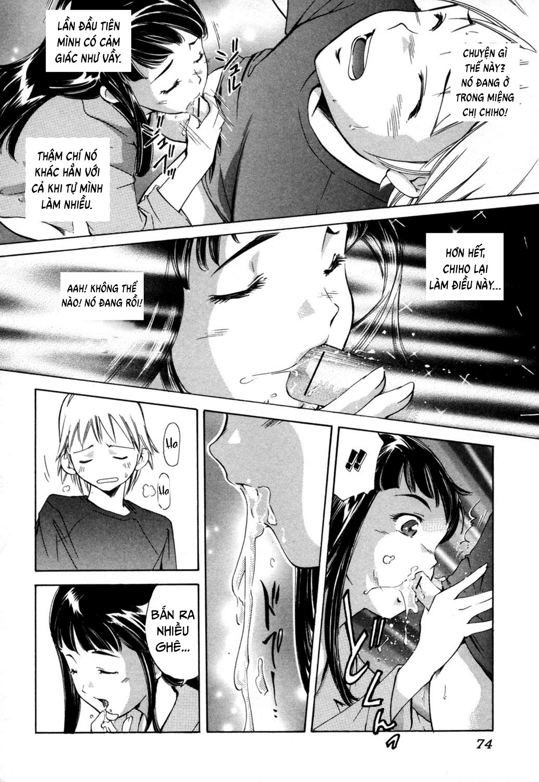 Đọc truyện hentai Midara na Haha Shishunki na Boku - Chap 5 - Khao khát