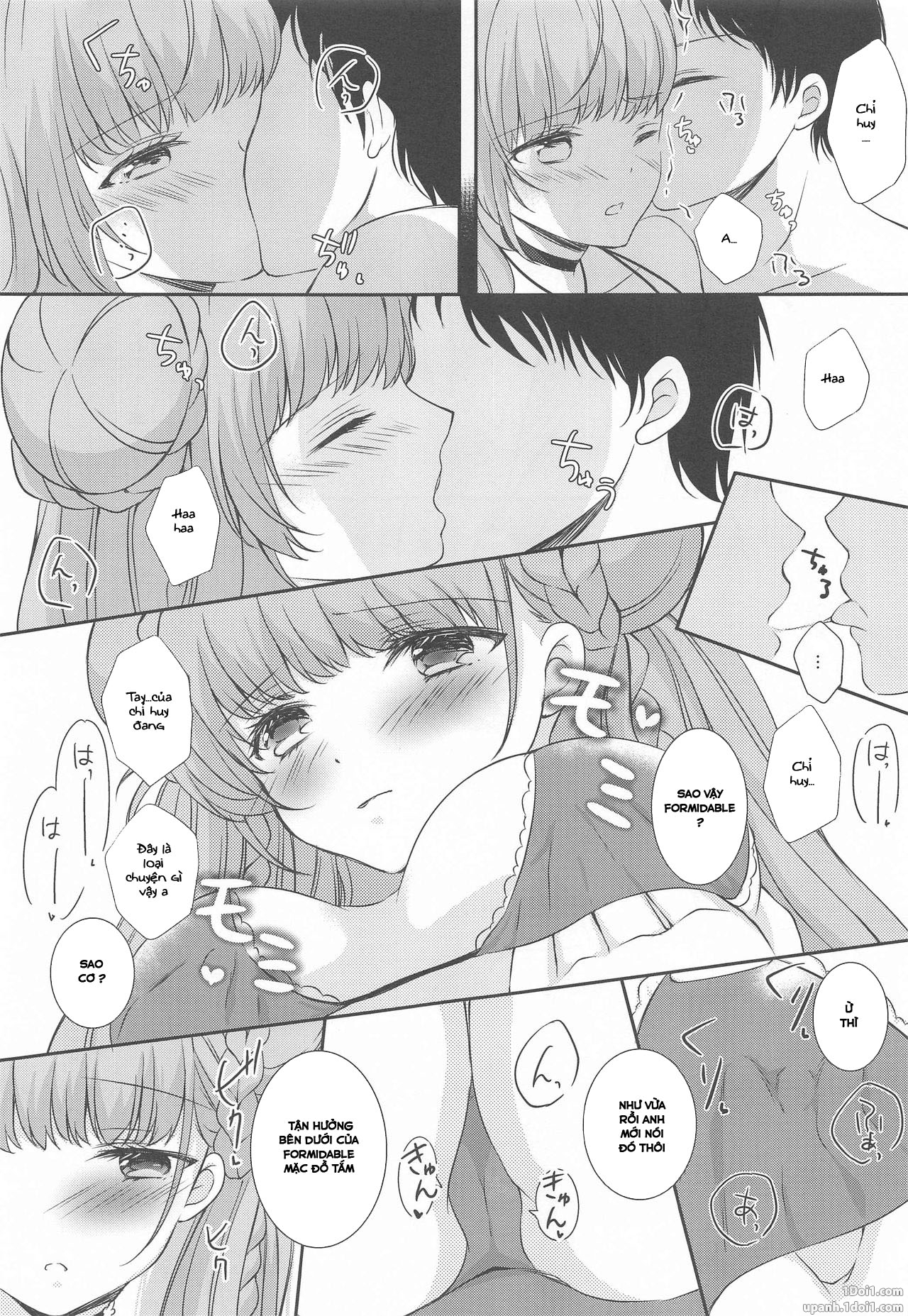 Đọc truyện hentai Kawaii Manatsu no Royal Lady - Oneshot