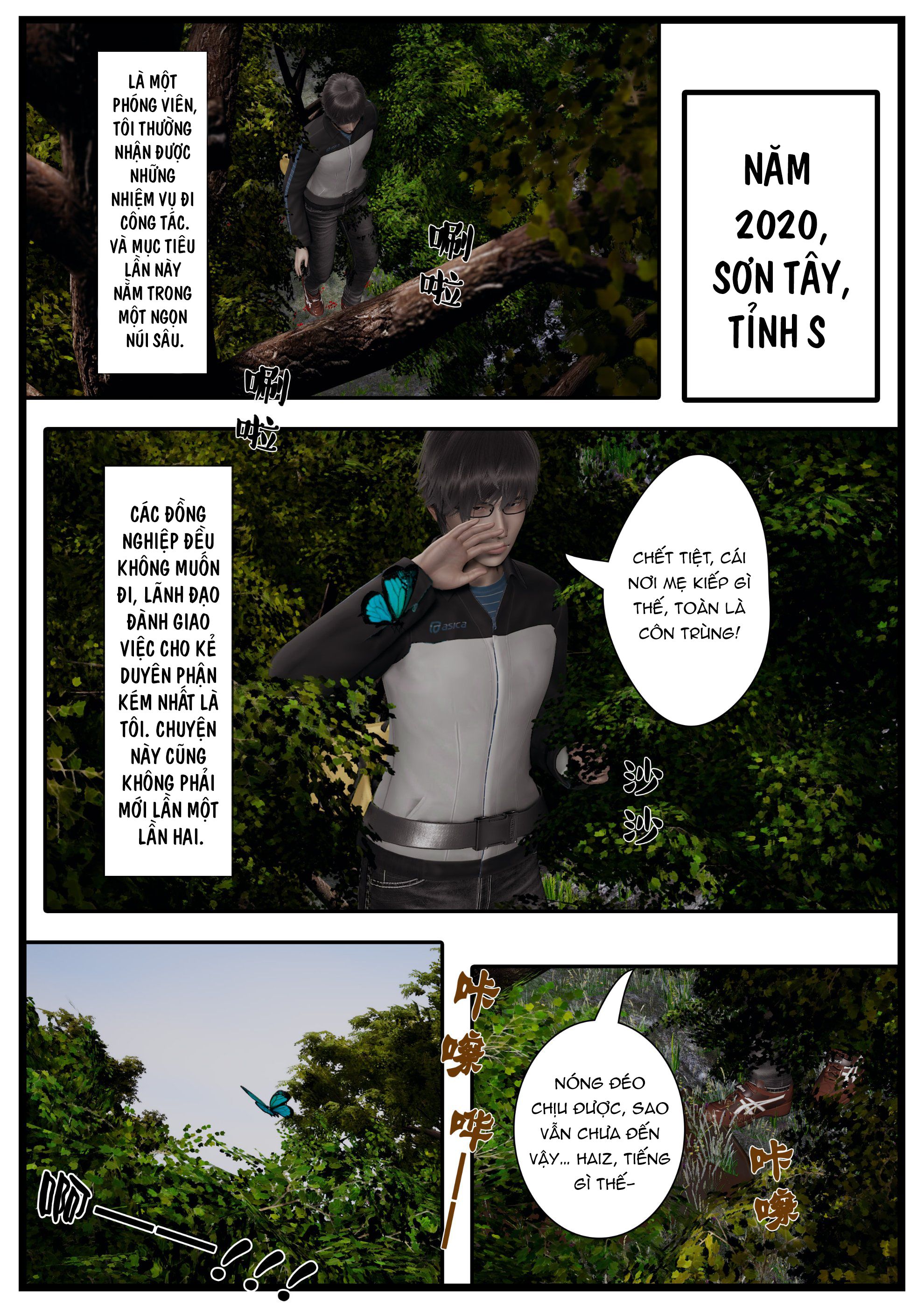 Đọc truyện hentai Tình yêu vĩnh cửu - Chap 1