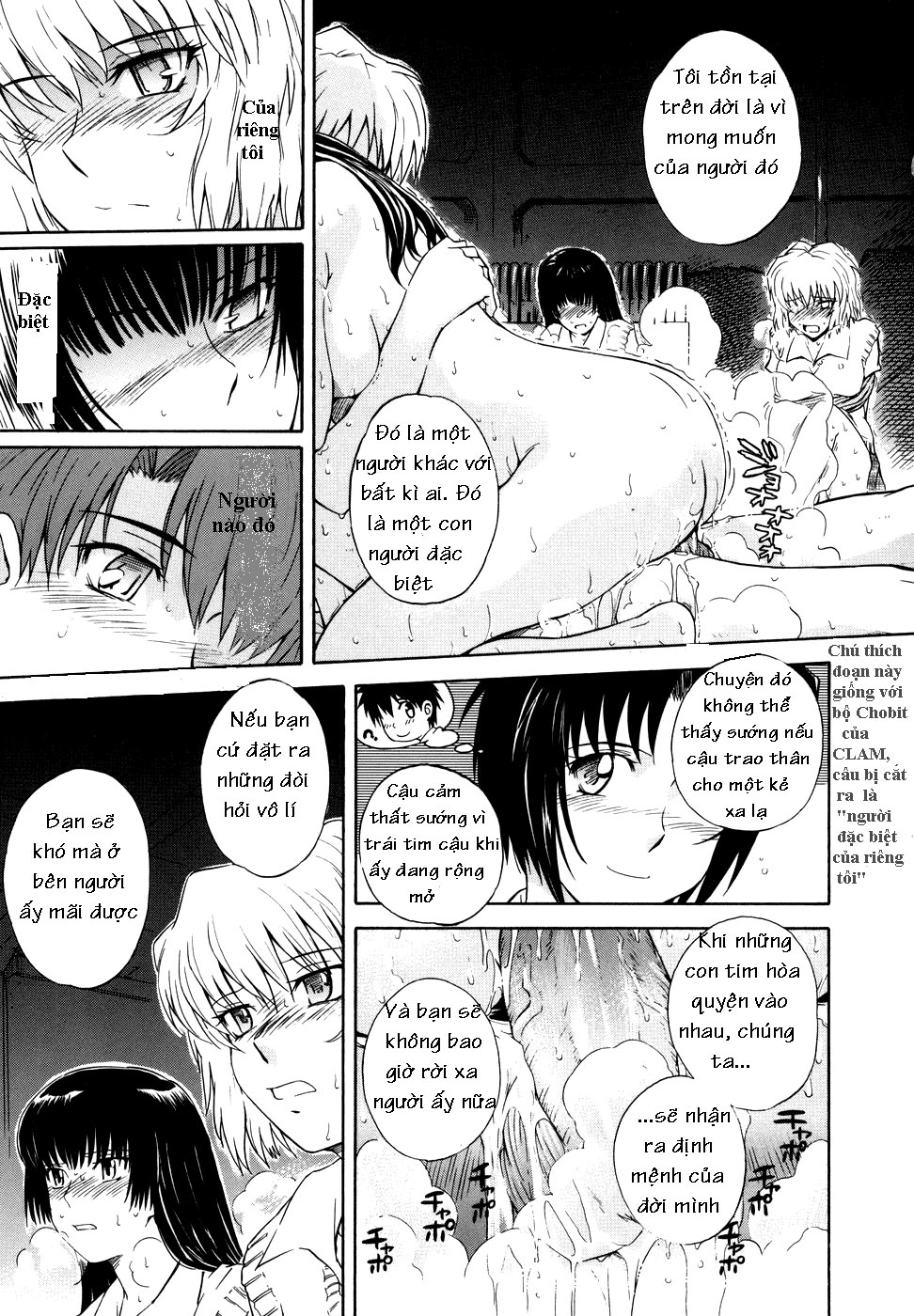 Đọc truyện hentai Cặp song sinh tình yêu - Chap 6