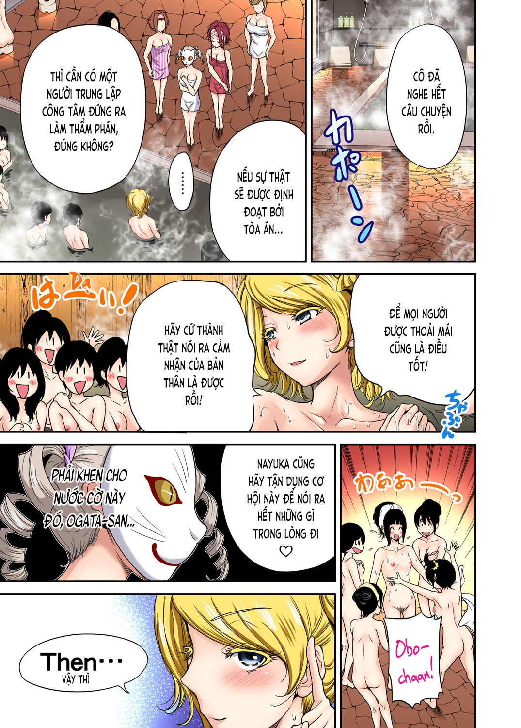 Đọc truyện hentai Chuyến tham quan trải nghiệm lợi cho tôi - Ch.13 Natsume Runa (mơ?)