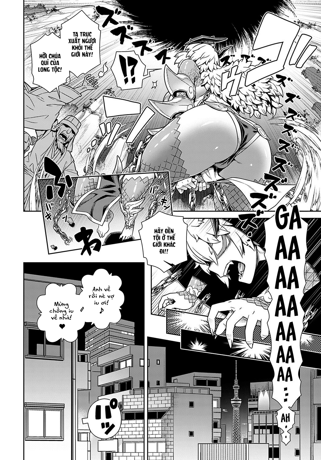 Đọc truyện hentai Bị hiếp ở thế giới loài người!! - Oneshot
