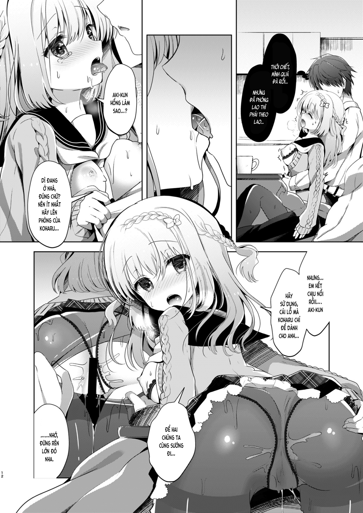 Đọc truyện hentai Cùng bạn gái thanh mai trúc mã... (nguyên tác) - Ch.2. Tình tứ