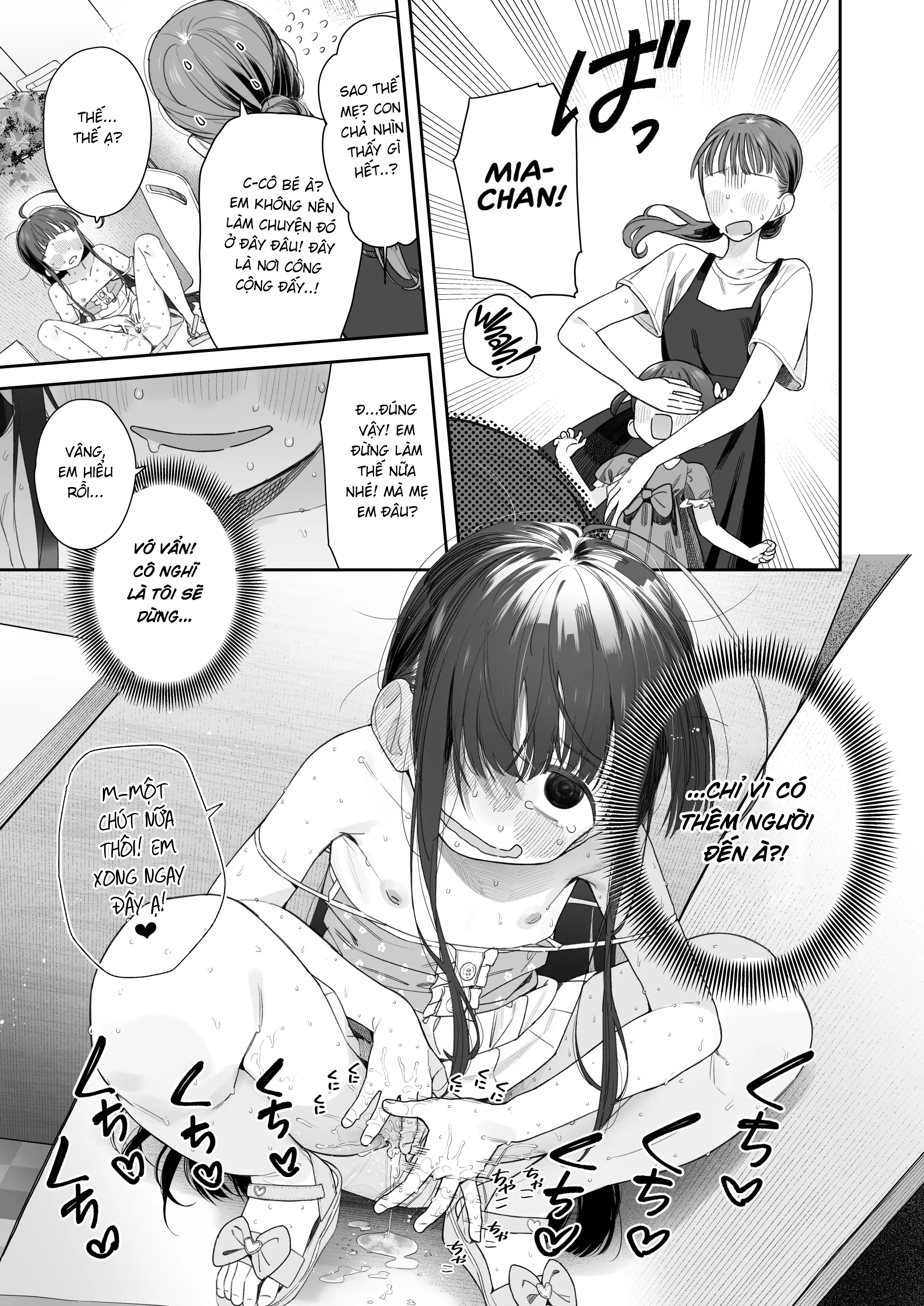 Đọc truyện hentai Tôi chuyển sinh thành loli! - Chap 1