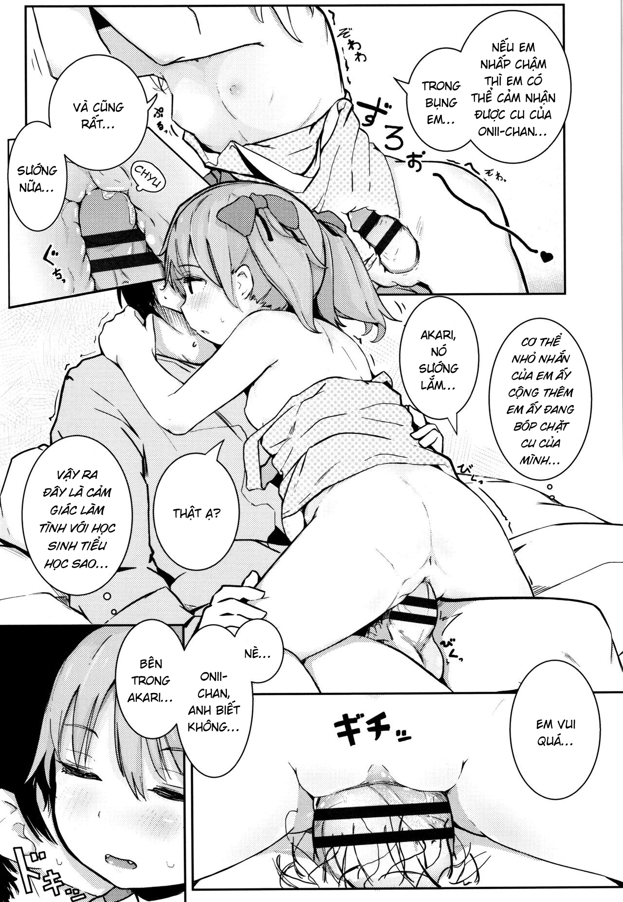 Đọc truyện hentai Thử thách Akari - Oneshot