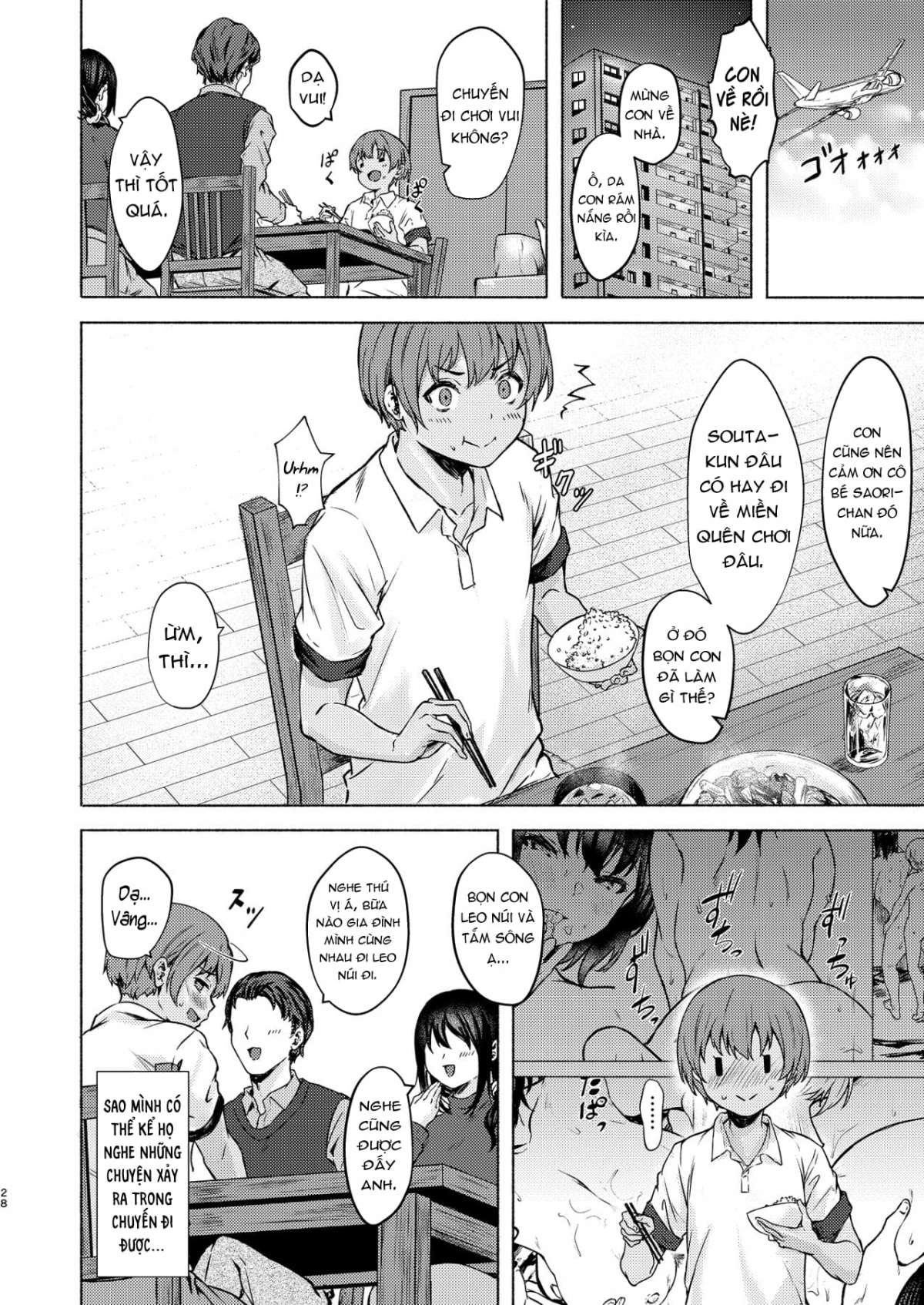 Đọc truyện hentai Saori cao lớn vụng về và dâm đãng - Oneshot