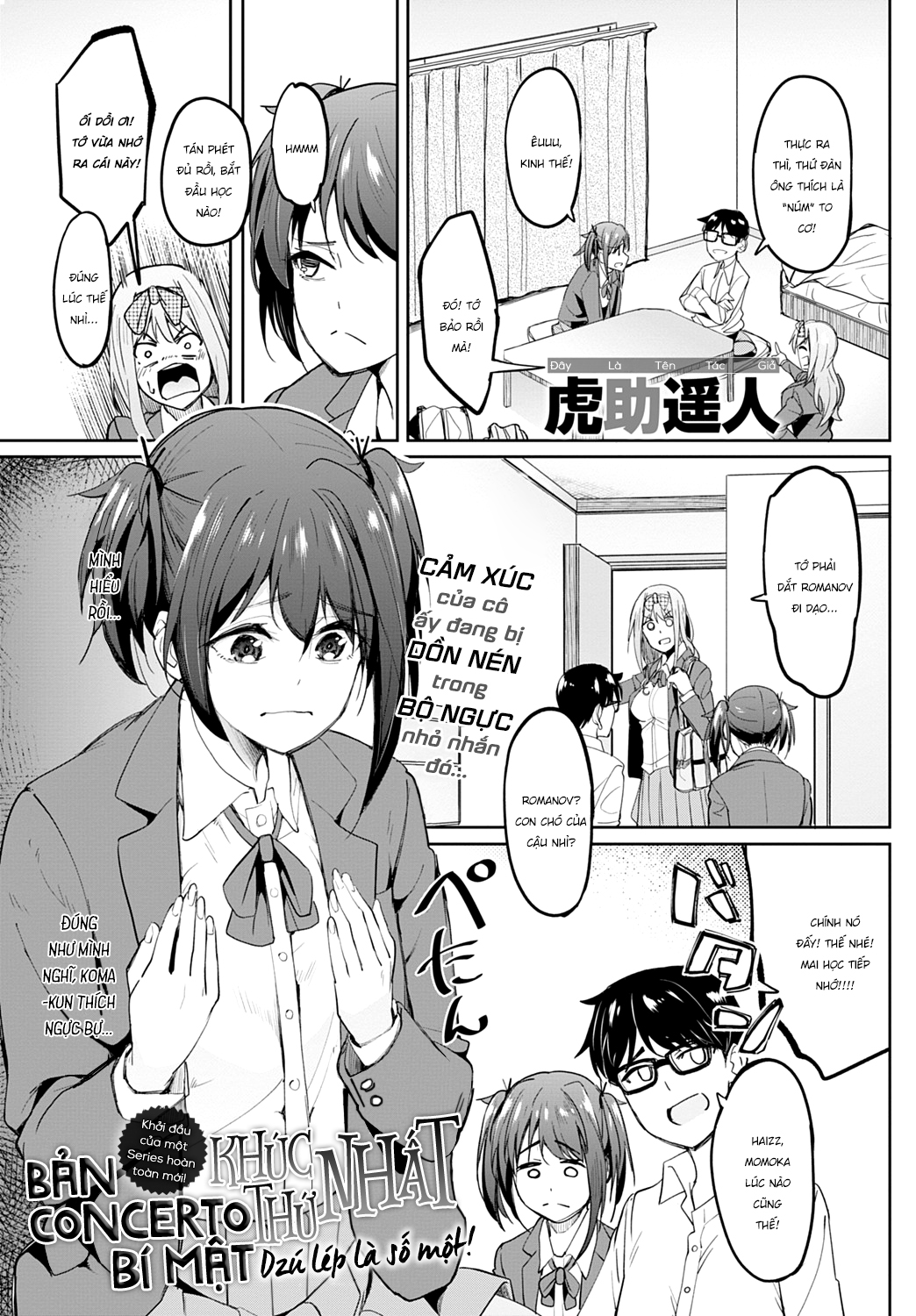 Đọc truyện hentai Bản Concerto bí mật - Dzú lép là số một!