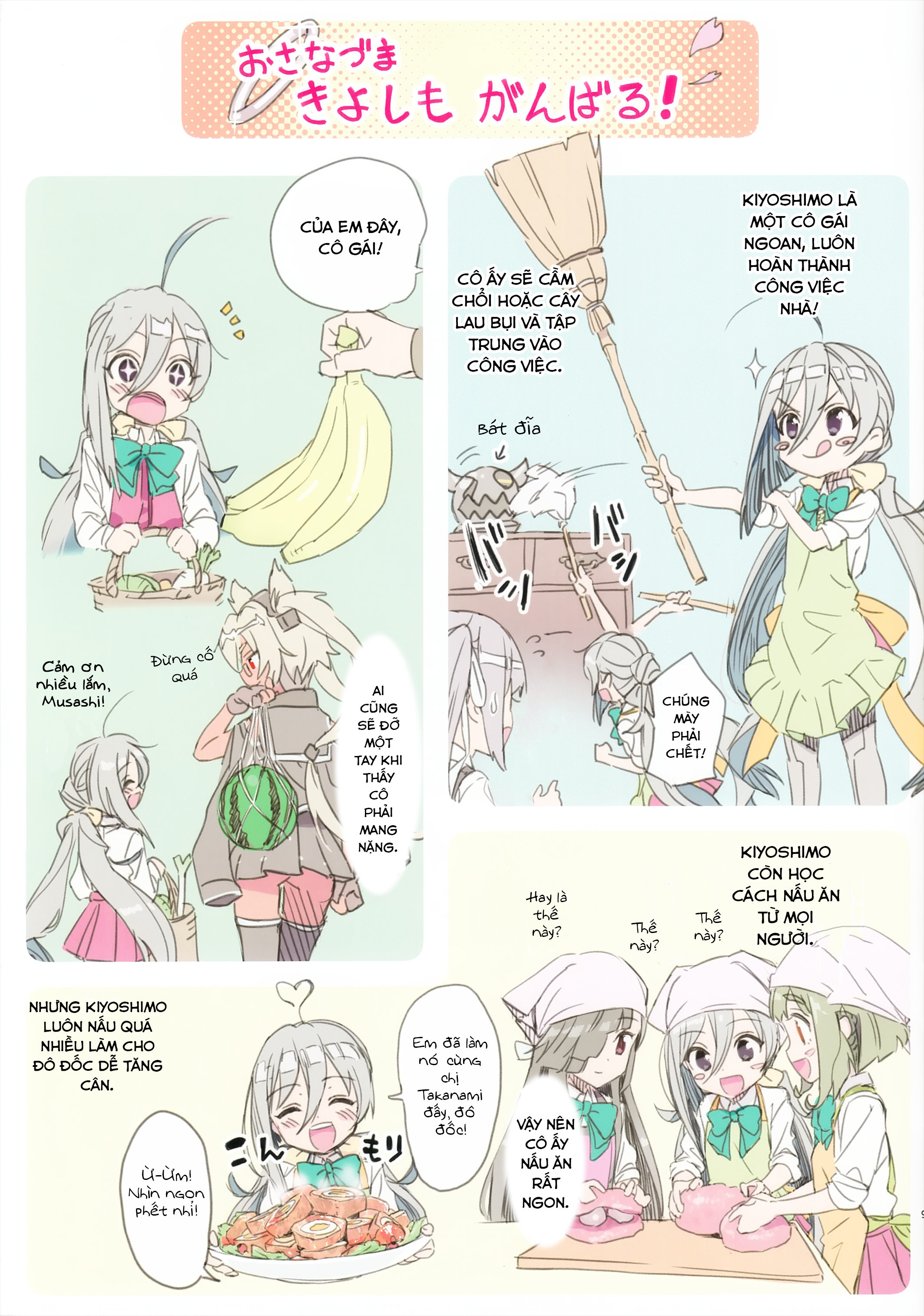 Đọc truyện hentai Em sẽ là người vợ tuyệt vời nhất (Kantai collection) - Oneshot ngọt