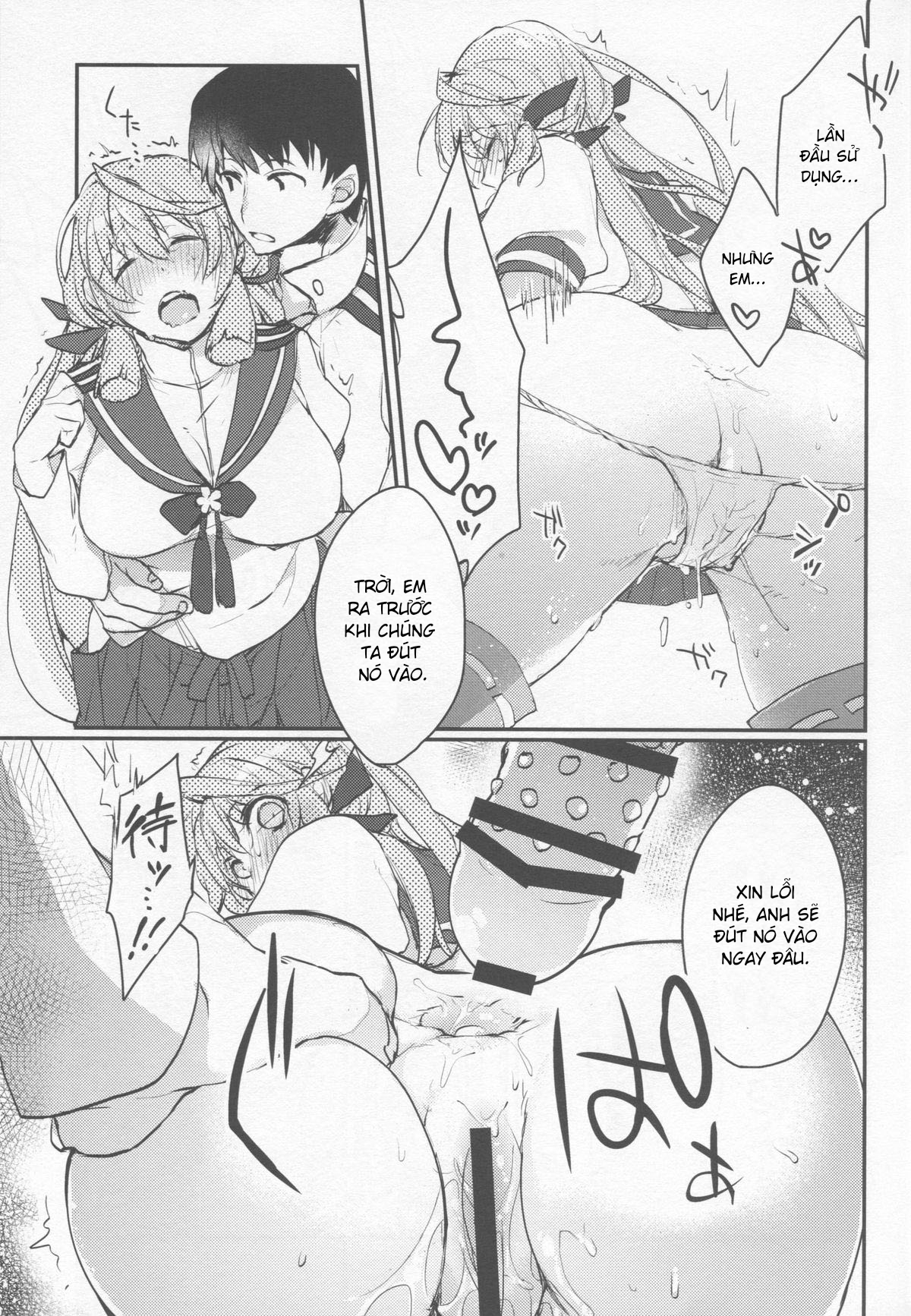 Đọc truyện hentai Kanbanmusume-san wa Haikakin Teitoku ga Osuki? (Kantai Collection -KanColle-) - Oneshot