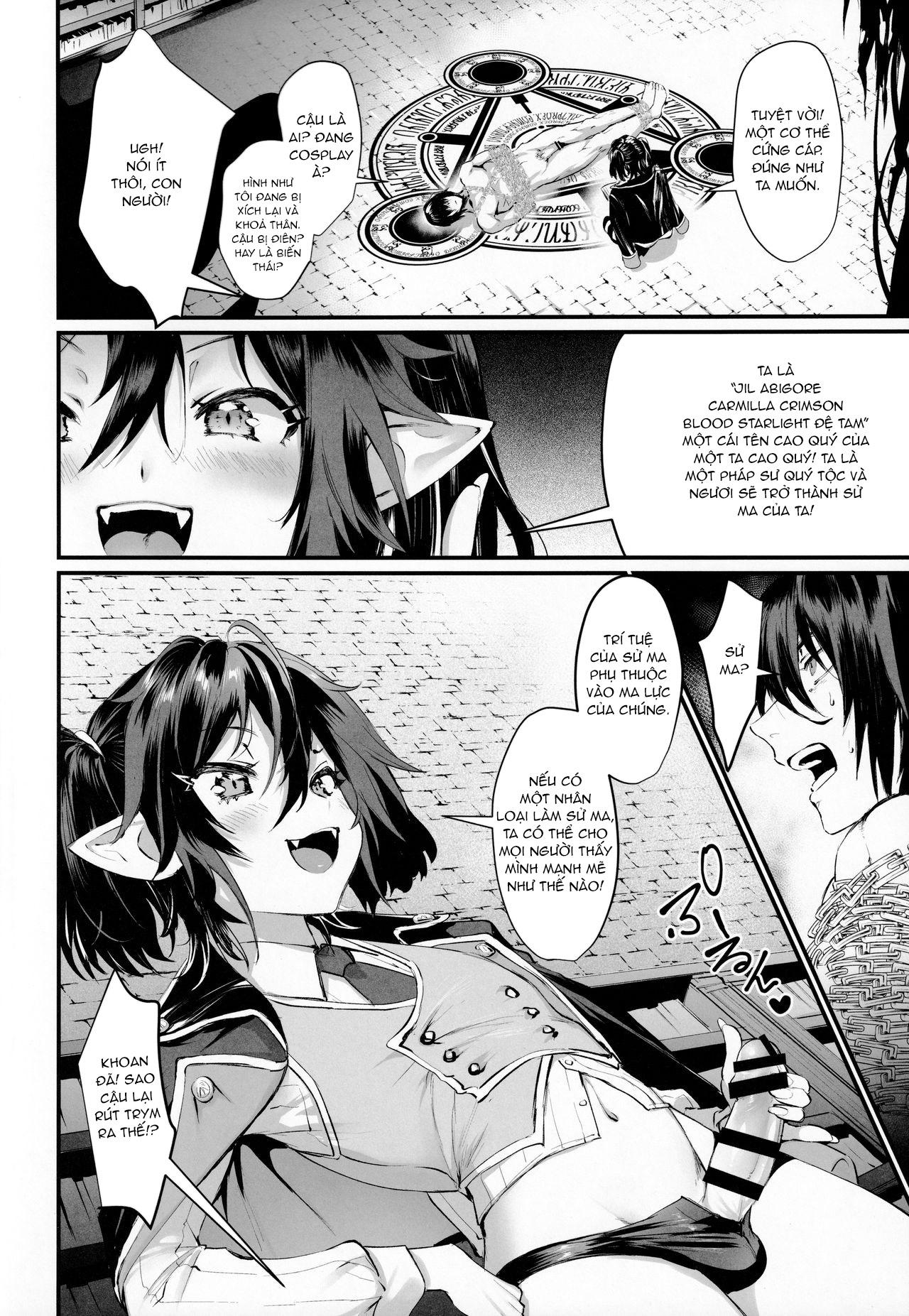 Đọc truyện hentai Có muốn lập khế ước với ta không? - Oneshot