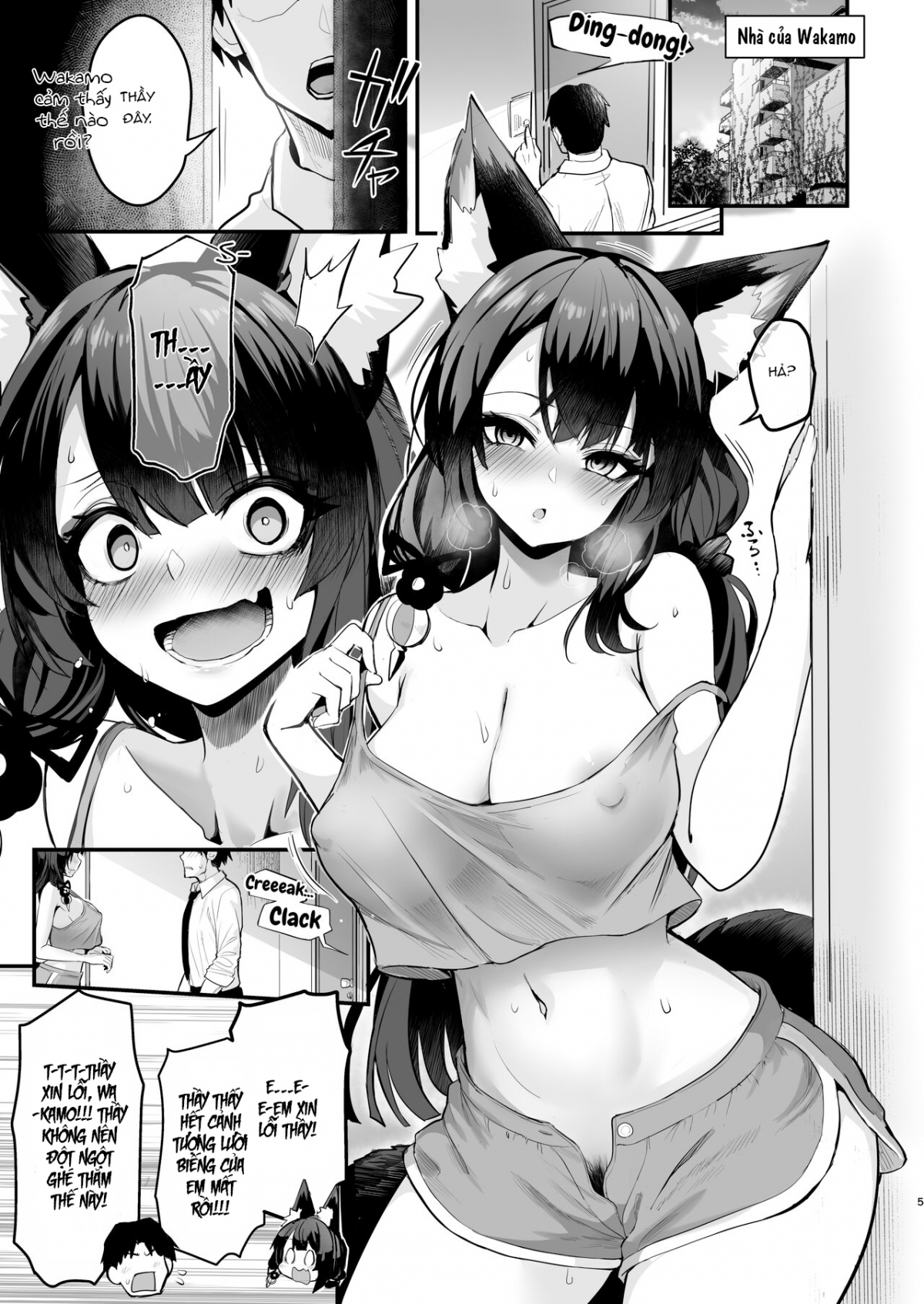 Đọc truyện hentai Wakamo À, Em Bị Cảm Rồi Kìa - 1bawns