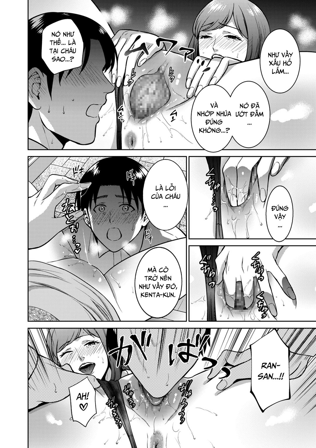 Đọc truyện hentai Mối quan hệ loạn luân - Chap 3