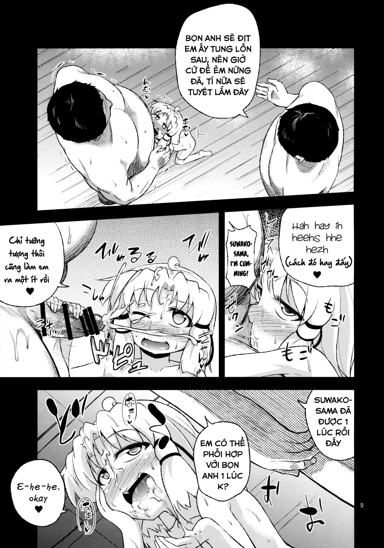 Đọc truyện hentai SanaSuwa Ryoujoku Ganbou II (Touhou Project) - Oneshot