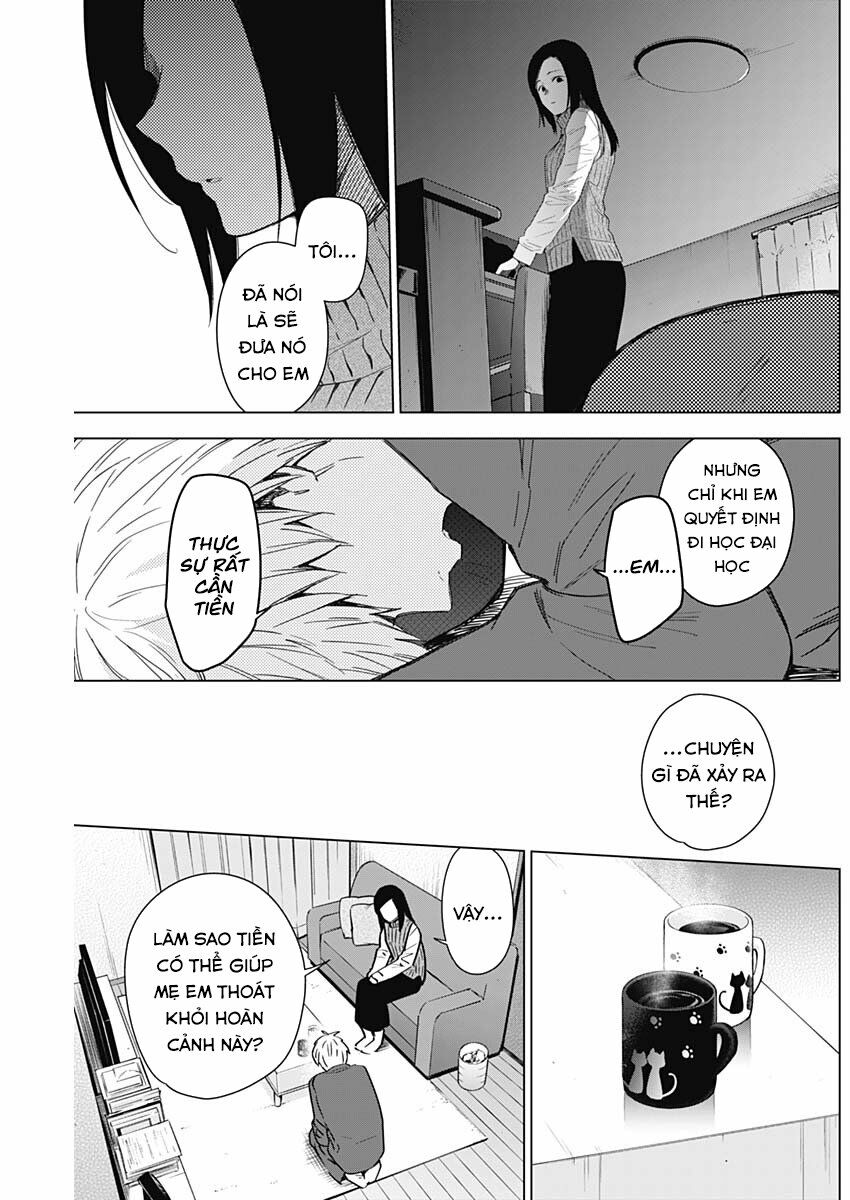 Đọc truyện hentai Shounen no Abyss - Chap 32: Quyết định