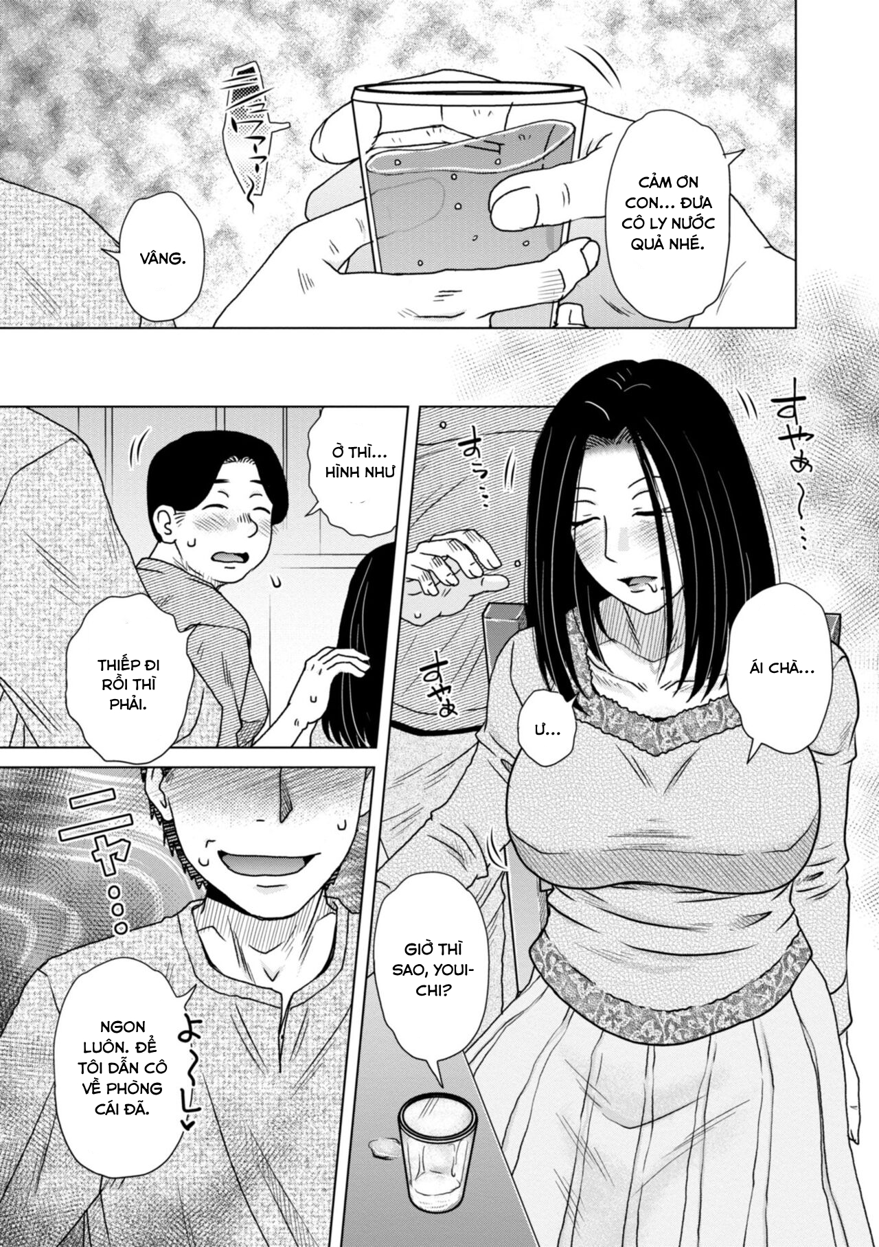 Đọc truyện hentai A... Sugoi Mama no Naka - Great!! Mom's Vagina - Chap 1