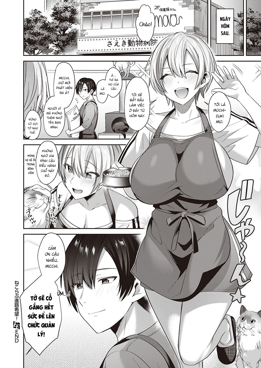 Đọc truyện hentai Người chơi hệ mèo! - Oneshot