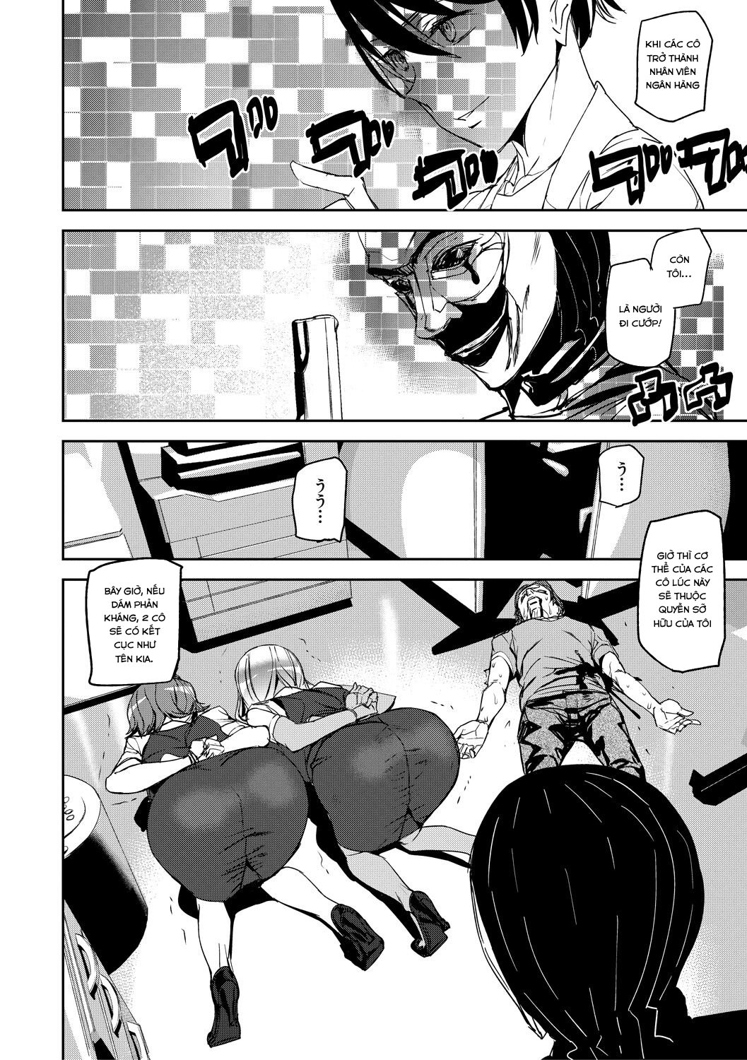 Đọc truyện hentai Kioku Ryoujoku - Chap 1