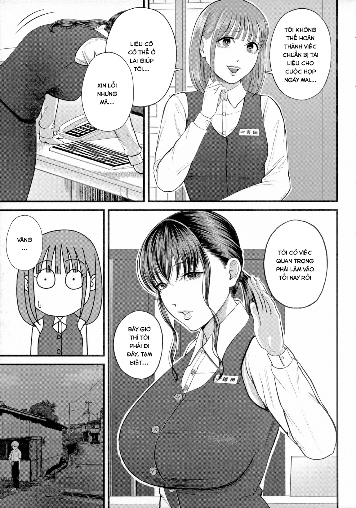 Đọc truyện hentai Trải nghiệm nơi làm việc bí mật - Oneshot