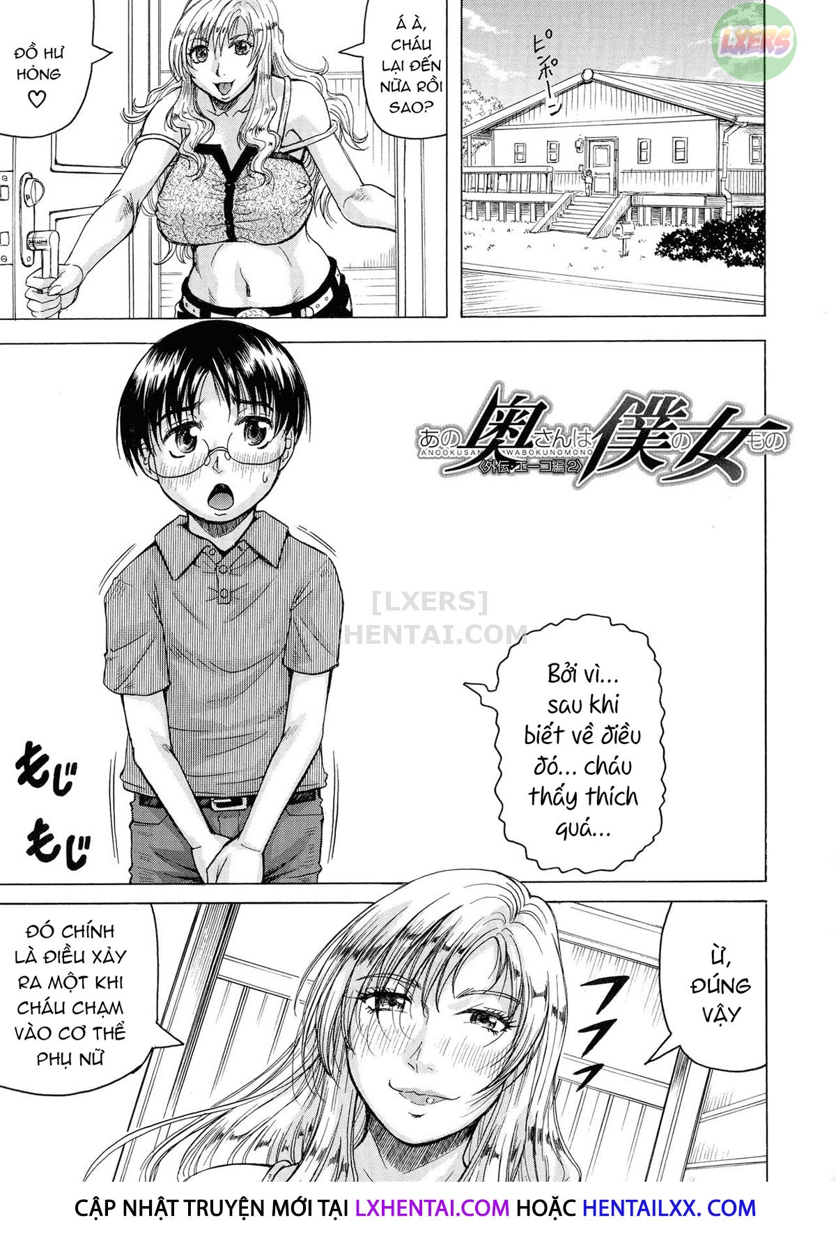 Đọc truyện hentai Hamegaki X Yaritsuma - Chap 5 - [END]