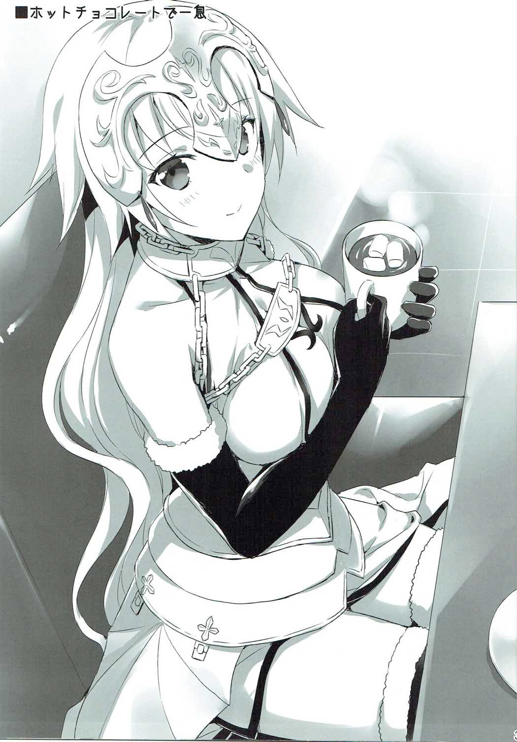 Đọc truyện hentai Thánh nữ ấm áp - Oneshot [chút đường]