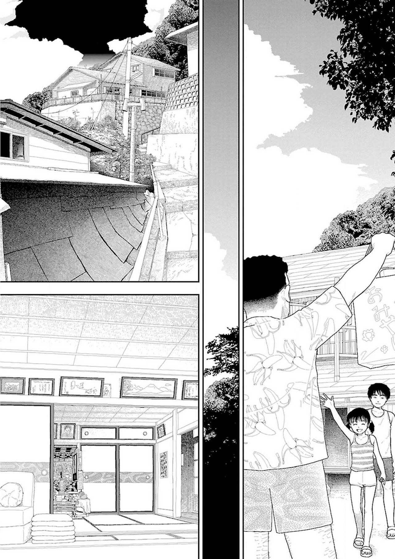 Đọc truyện hentai Về Quê - Về nhà