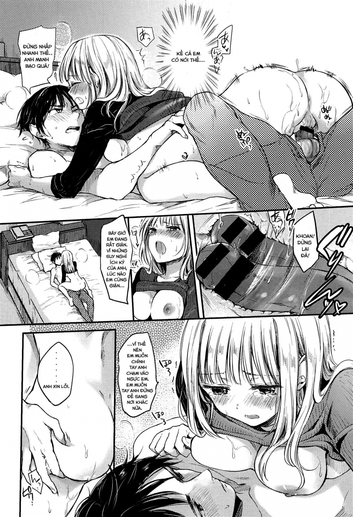 Đọc truyện hentai Cô gái của tôi - Oneshot
