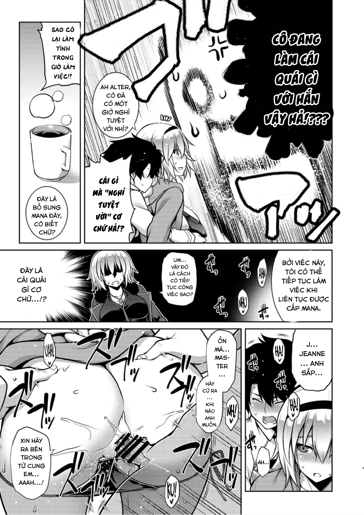 Đọc truyện hentai Itezona no Summer Lady. - Oneshot