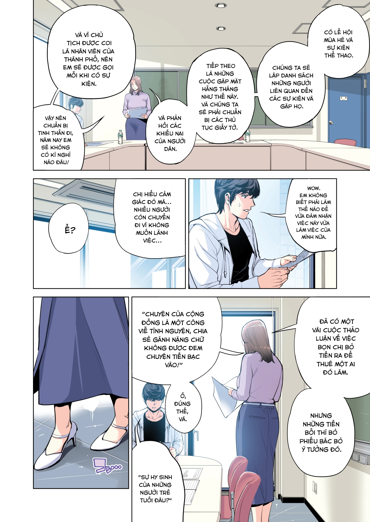 Đọc truyện hentai Những cô trợ lý đã có chồng - Chap 1 full màu