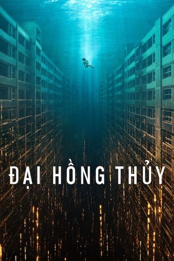 Đại Hồng Thủy