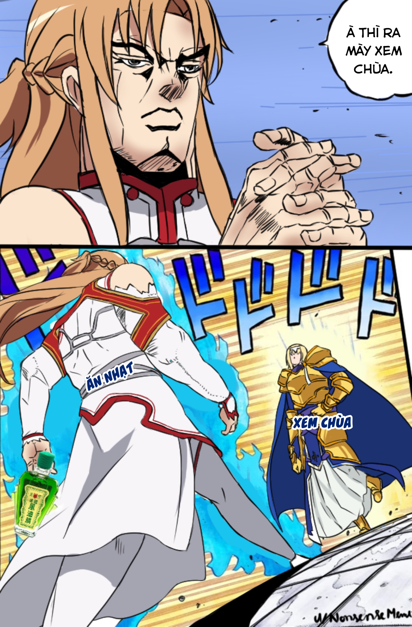 Đọc truyện hentai Gái Ngoan Lớp Tôi Hoá Ra Lại Là Dâm Nữ!? - Chap 6.5 - Hậu Bối