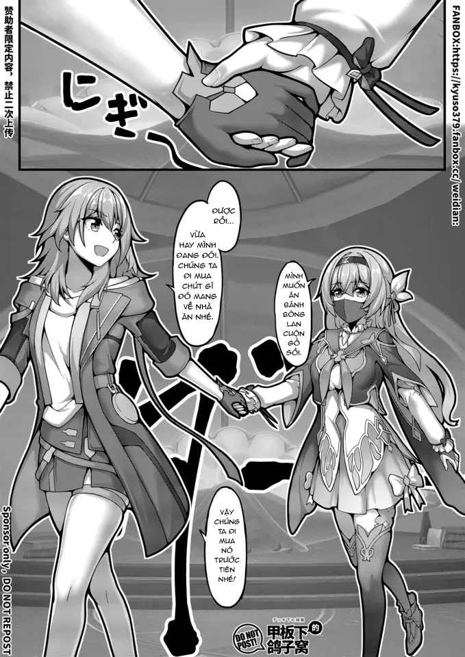 Đọc truyện hentai Bong bóng giấc mơ của bác sĩ Edward - Oneshot